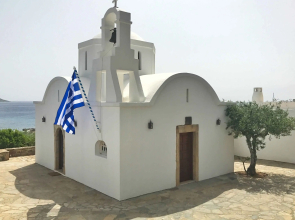 Elounda Mare Relais & Chateaux Hotel