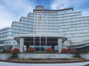 Jin Yun Jin Jiang International Hotel