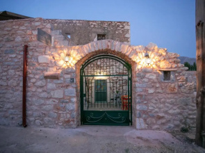 Charouda Country House