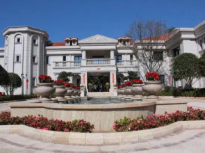Chengjiang Small Courtyard Hotel