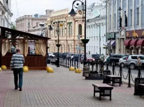 Гостевой Дом Чилаут