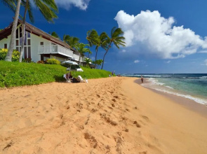 Kiahuna Plantation Condo 96