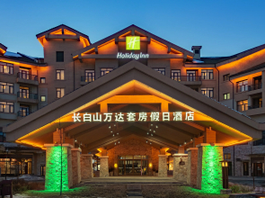 Holiday Inn Changbaishan Suites