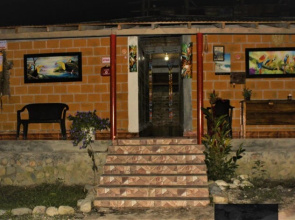 Hostal El Papiro