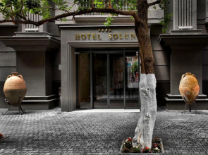 Solun & Spa Hotel