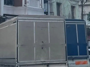 Mutlu Flat