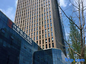 QIANNA HOTEL JOURNEY(Zhengzhou East Station Zhengdong MixC Mall)