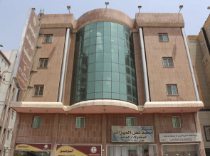 OYO 106 Al Tawfeeq Housing Units