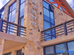 Dashi Award Museum Homestay