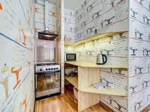 Апартаменты Welcome Home, Чайковского 50