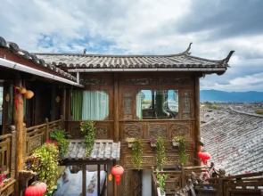 丽江五福观景客栈