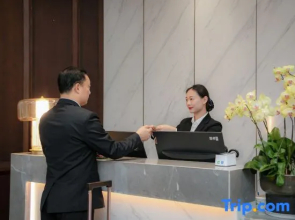 Rezen Hotel of YueLu ChangSha