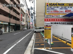bHOTEL401 2BR Apt for 10ppl near Hondori Shopping