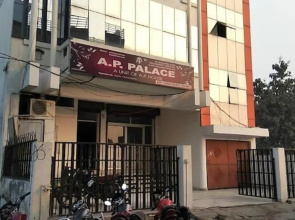 Ap House Hotel