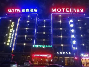 Motel 168