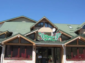 Roxy's Garden Apartments