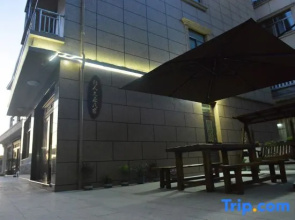Wenzhou Pedestrian Footprint Homestay