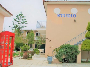 Merlis Studios