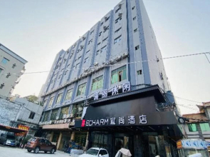 Echarm Hotel