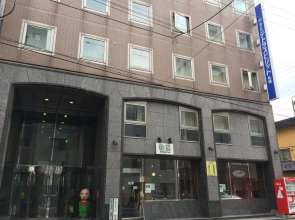 Hotel Tetora Spirit Sapporo