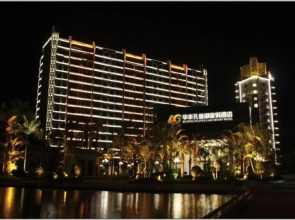 Huafeng Peacock Lake Hotel & Resort