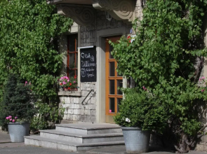 Landgasthof zur Brücke