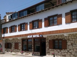 Akay Hotel