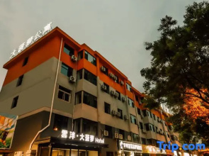 No. 73 Datong Road, Xinghualing District, Taiyuan City