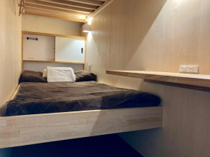 Santiago Guesthouse Kyoto