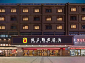 Super 8 Select Hotel