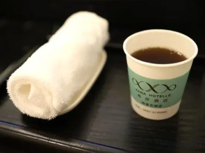 Xana Hotelle Yangchun Donghu Park Branch