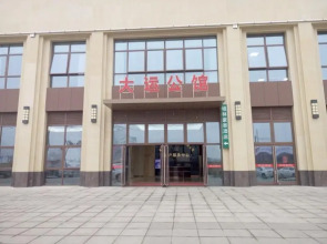 Greentree Inn Hefei Heyu Road East China Building