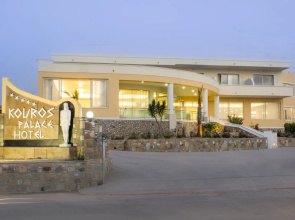 Kouros Palace Active Lifestyle Hotel