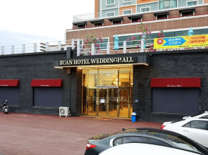 Buan Tourist Hotel