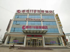 City 118 Linyi Feixian Tanyi