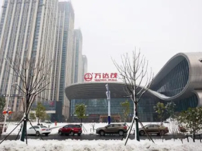 Hefei Binhu New District·Wanda City Subway Station· Locals Apartment 00143950