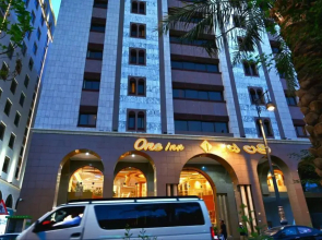 One Inn Hotel