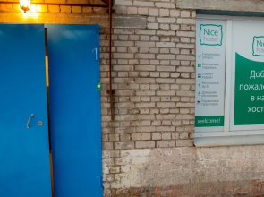 Nice hostel Severodvinsk