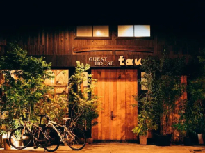 Hida Takayama Guest House Tau Hostel