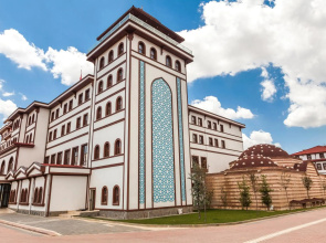 Gulumser Hatun Termal Otel & Spa