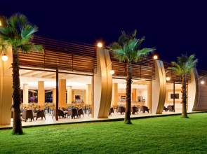 Sah inn Paradise Tatil Koyu