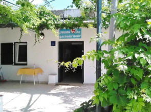 Guesthouse Cecilia