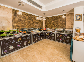 Mera Park Hotel
