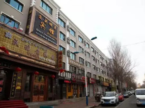 Heihe Bianguan Mingyue Hotel
