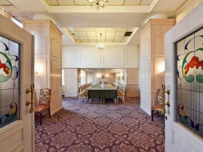 Гостиница «Днипро»