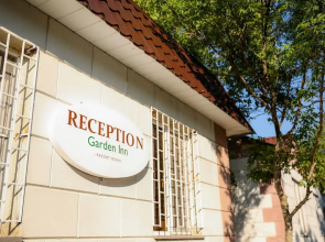 Garden Inn Resort Sevan