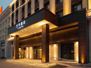 Ji Hotel Jiangnan Torch Building