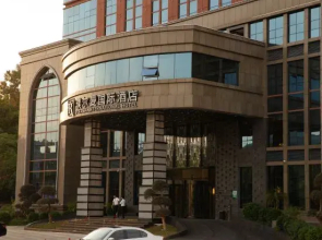 Puerman International Hotel(Dingnan)