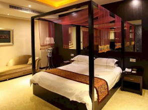 Tianmu Huihuang Hot Spring Holiday Hotel