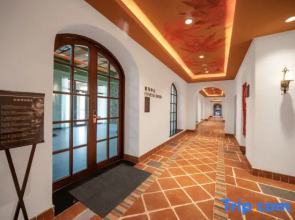 Xikang Wellness & Resort Benxi